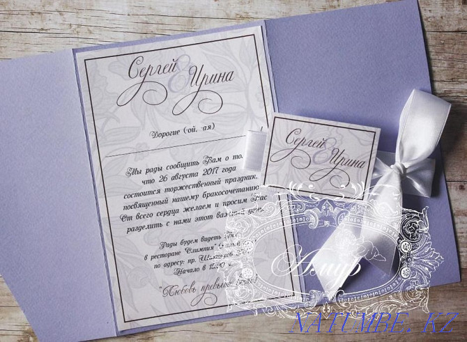 Wedding invitations from Italian paper from 270tg., to order. Karagandy - photo 3