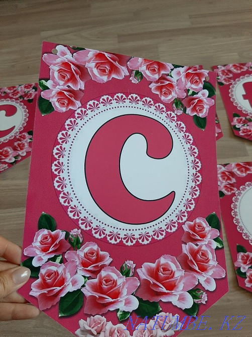 For kyz uzatu, syrga fat broach, stretching, flags. Balqash - photo 2