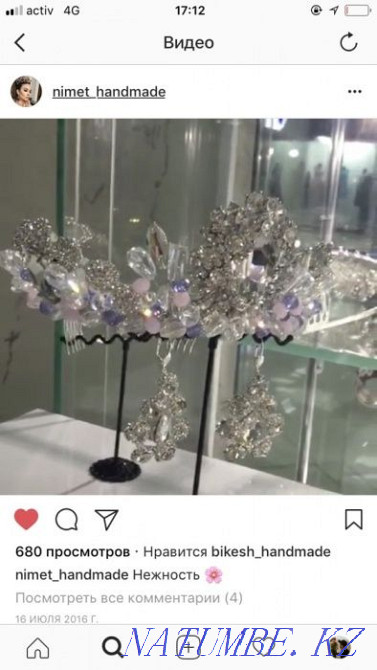 Selling a tiara with a handmade earring. Almaty - photo 4