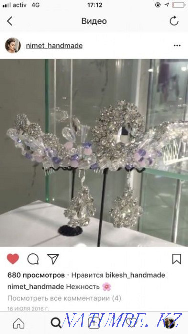 Selling a tiara with a handmade earring. Almaty - photo 3