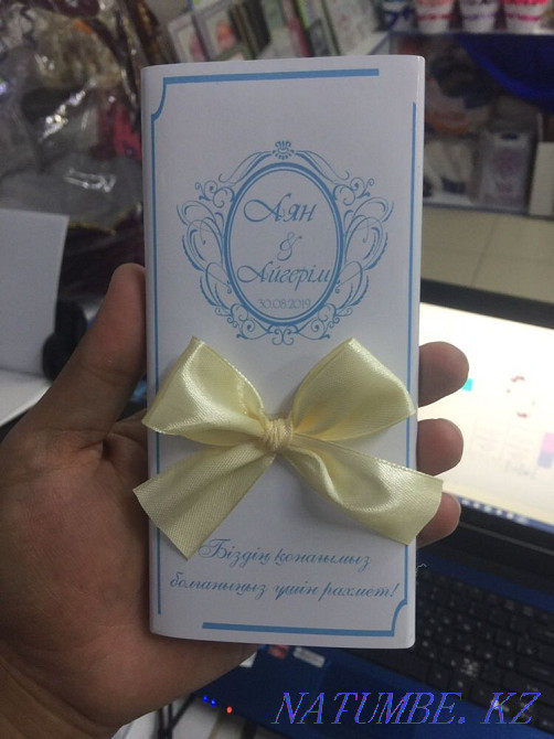 Chocolate with wrapper Kazakhstani Astana - photo 7