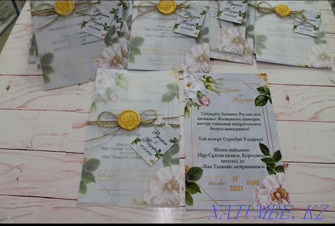 Invitations to order Astana - photo 5