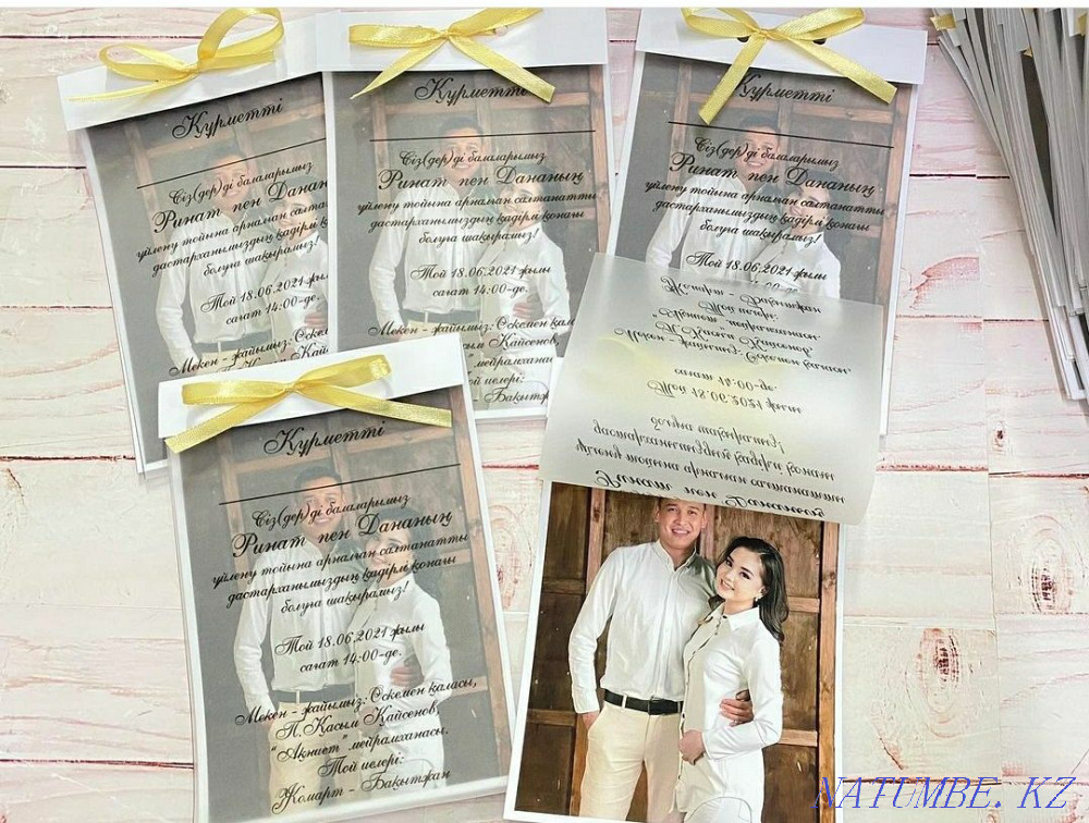 Invitations to order Astana - photo 6