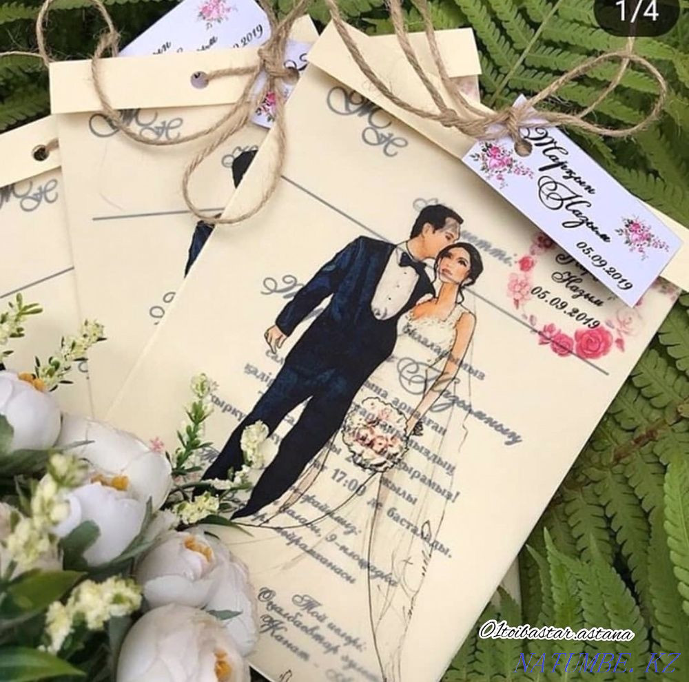 Invitations 01 Astana - photo 7