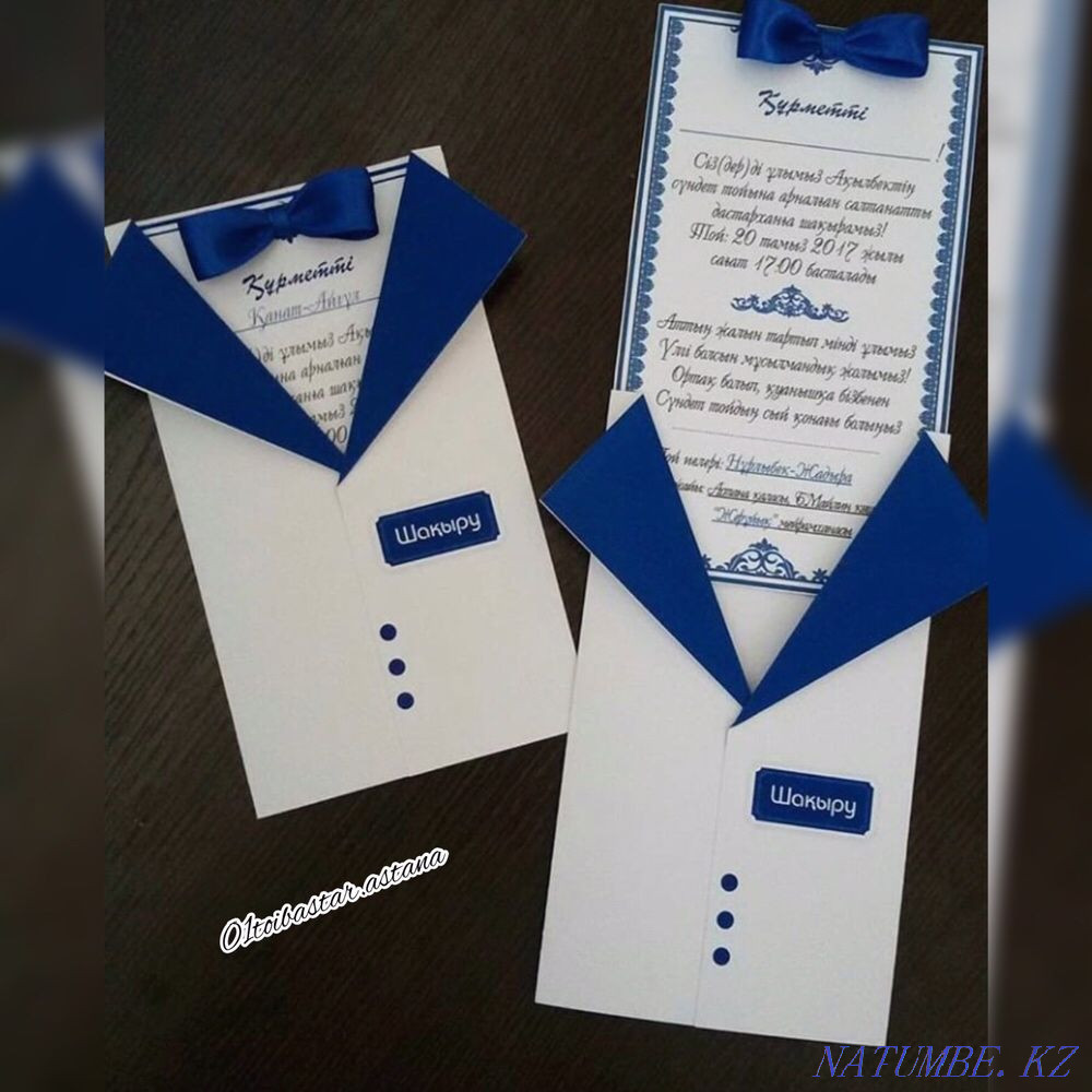 Invitations 01 Astana - photo 3