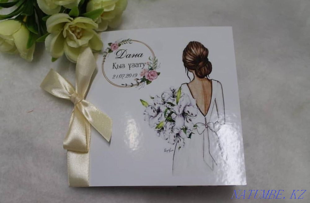 Invitations 01 Astana - photo 8