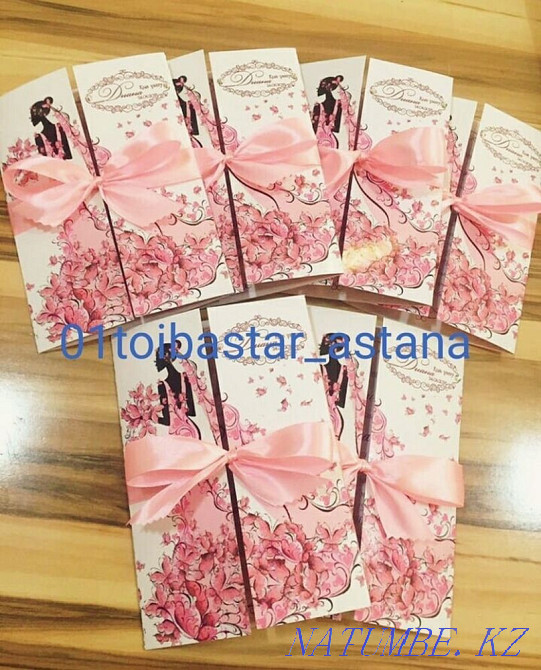 Invitations 01 Astana - photo 2