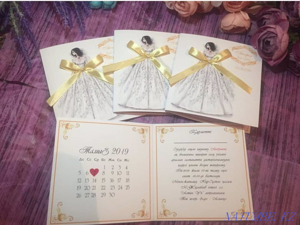 Invitations 01 Astana - photo 4