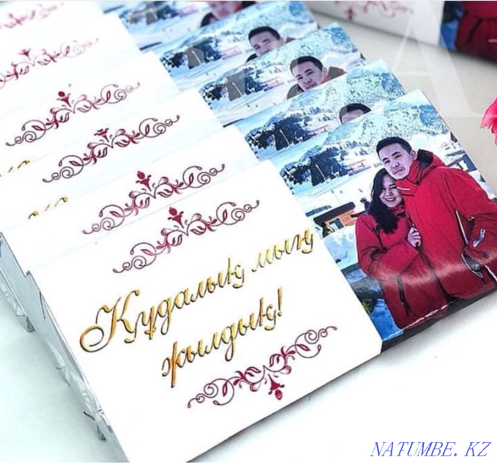 Шоколад Обёртка, Астана - изображение 4