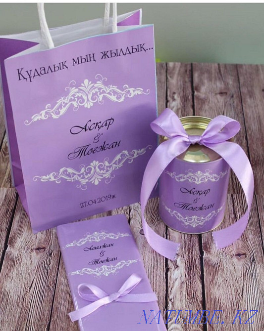 Шоколад Обёртка, Астана - изображение 5