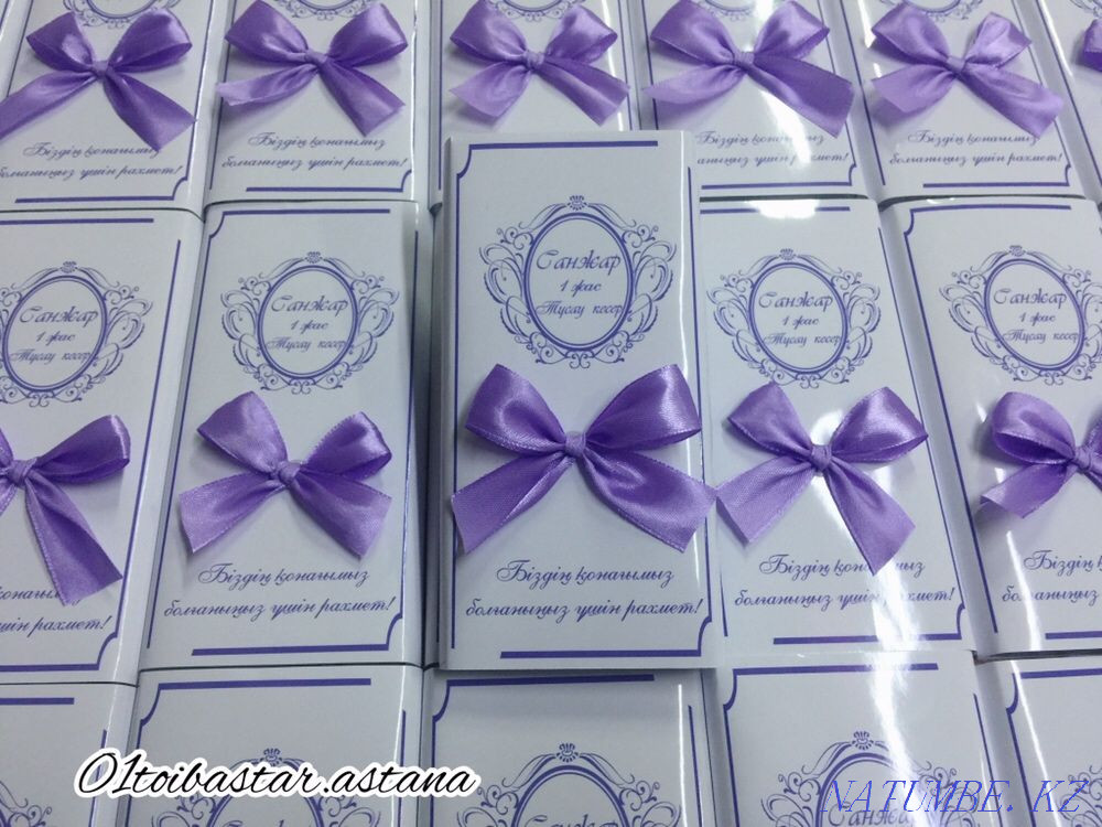 Шоколад Обёртка, Астана - изображение 6