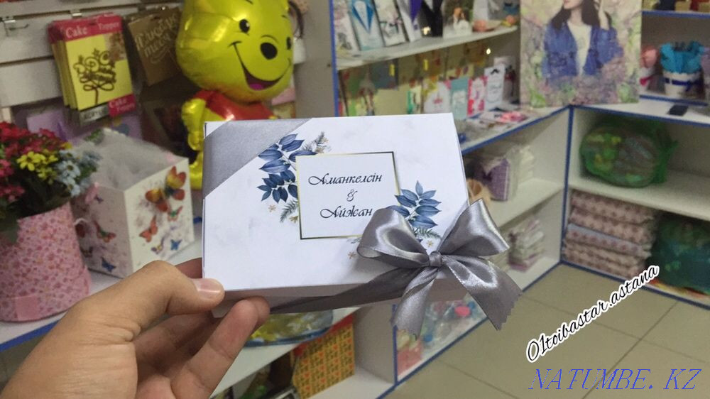 Шоколад Обёртка, Астана - изображение 3