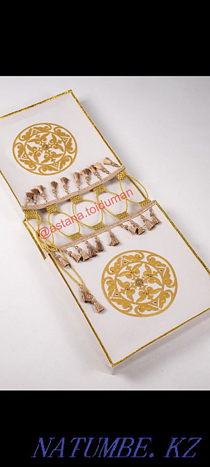 National sets for the ceremony of Syrga salu Astana - photo 7