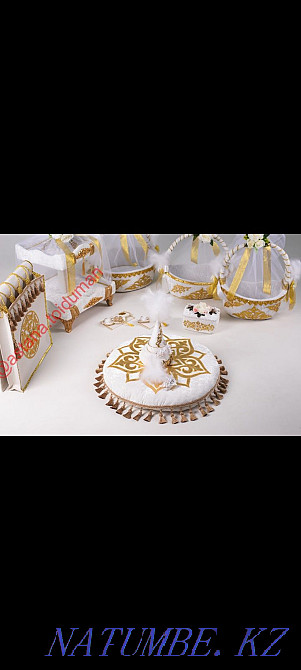 National sets for the ceremony of Syrga salu Astana - photo 1