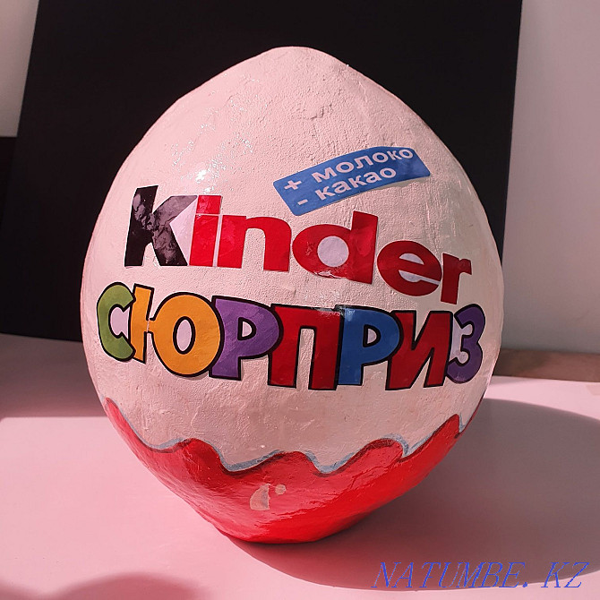 Үлкен Kinder тосынсыйлары  Щучинск - изображение 1