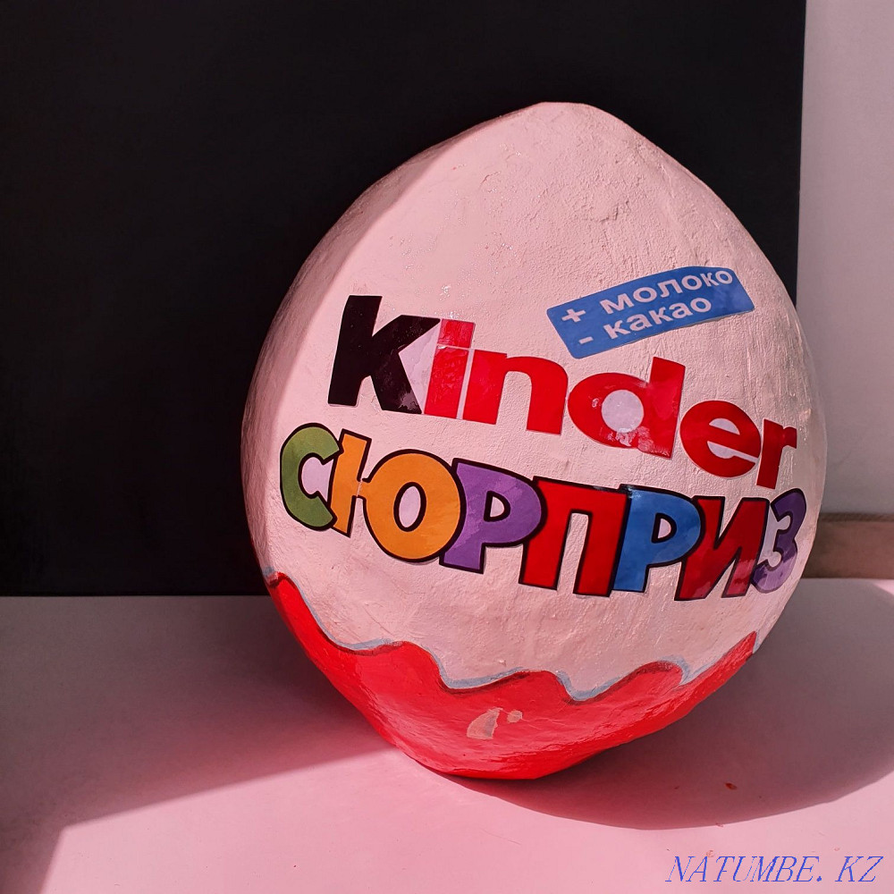 Big Kinder Surprise Boxes Shchuchinsk - photo 2