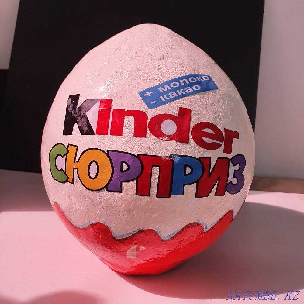 Big Kinder Surprise Boxes Shchuchinsk - photo 1