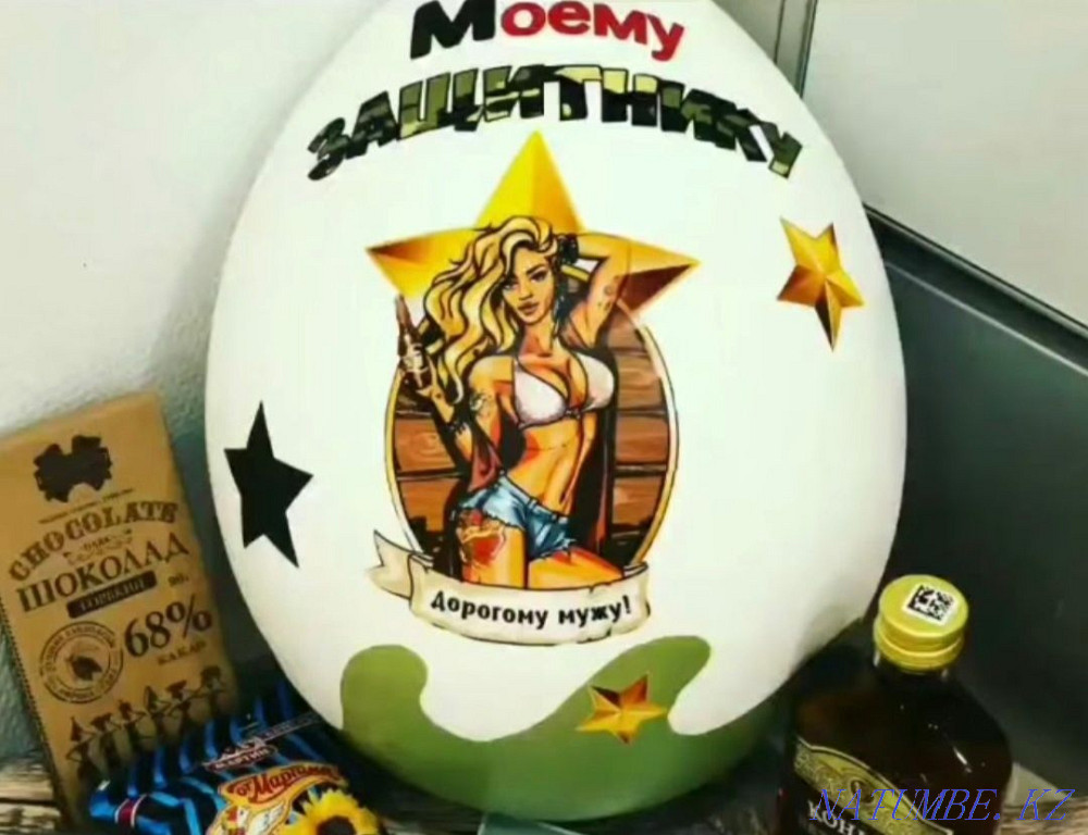 Big Kinder Surprise Boxes Shchuchinsk - photo 3