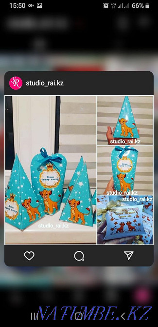 Бонбоньерки ?ыз ?зату тойбастар свадьба комплимент гостям Алматы - изображение 4