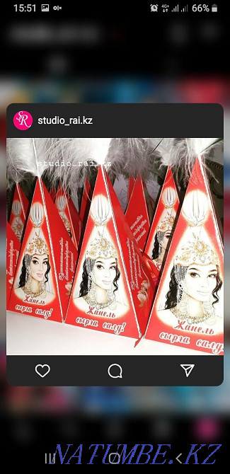 Бонбоньерки ?ыз ?зату тойбастар свадьба комплимент гостям Алматы - изображение 2