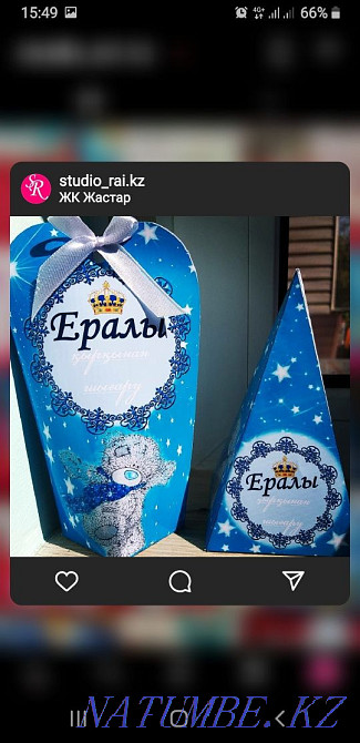 Бонбоньерки ?ыз ?зату тойбастар свадьба комплимент гостям Алматы - изображение 7