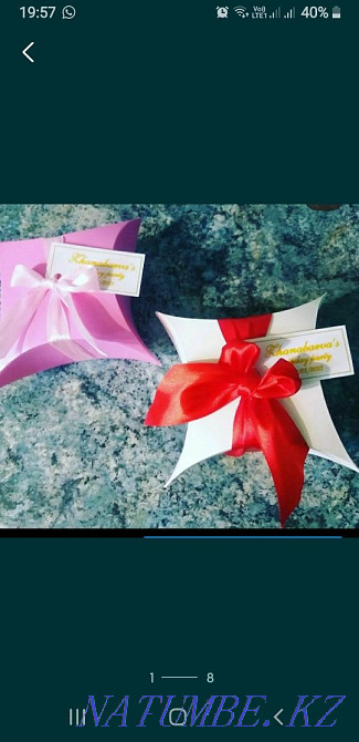 Бонбоньерки ?ыз ?зату тойбастар свадьба комплимент гостям Алматы - изображение 1