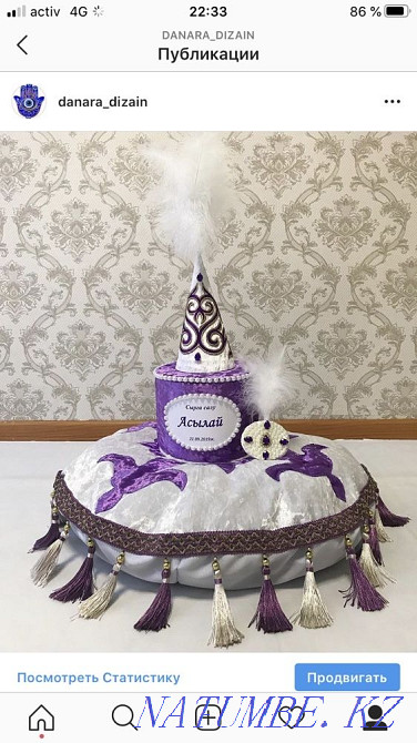 Сырга салуга арналган наборлар Уральск - изображение 5