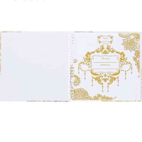 Книга свадебных пожеланий с пером Марсала 21 х 21 см Almaty