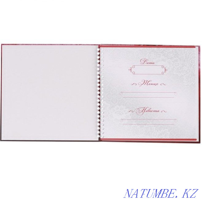 Книга свадебных пожеланий с пером Марсала 21 х 21 см Алматы - изображение 2
