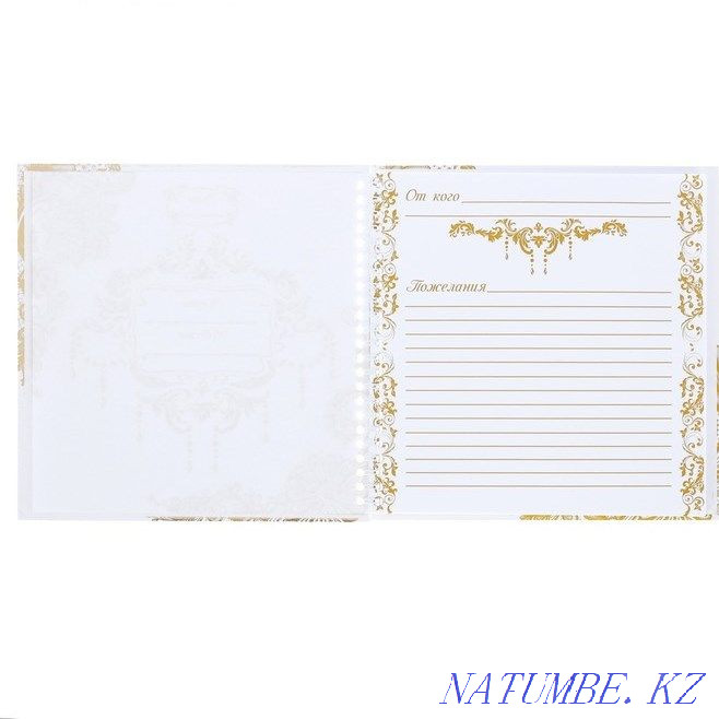 Book of wedding wishes with Marsala feather 21 x 21 cm Almaty - photo 7