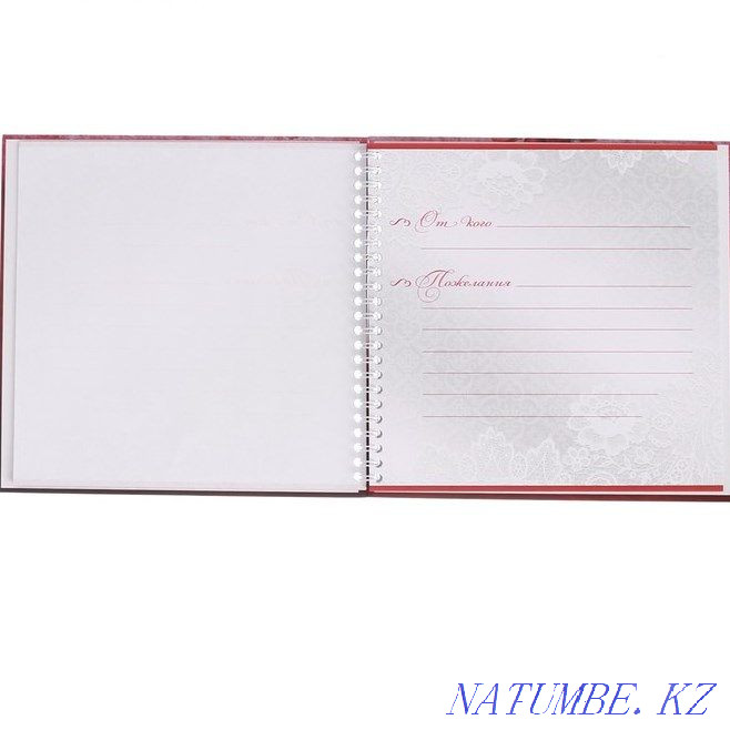 Book of wedding wishes with Marsala feather 21 x 21 cm Almaty - photo 3
