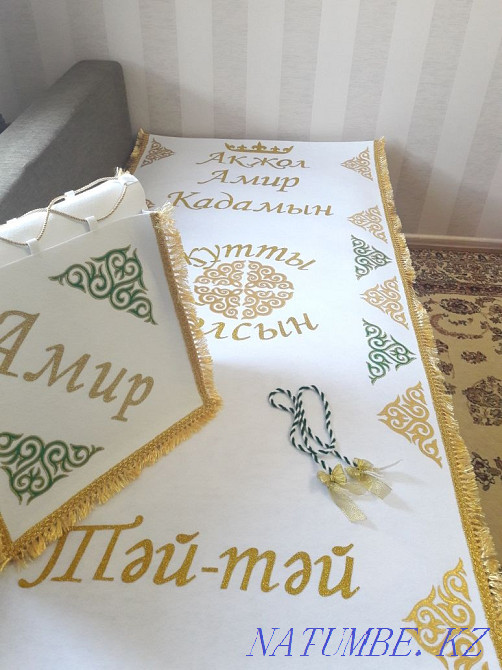 Korzhyn for toybastar in stock and on order Almaty - photo 7