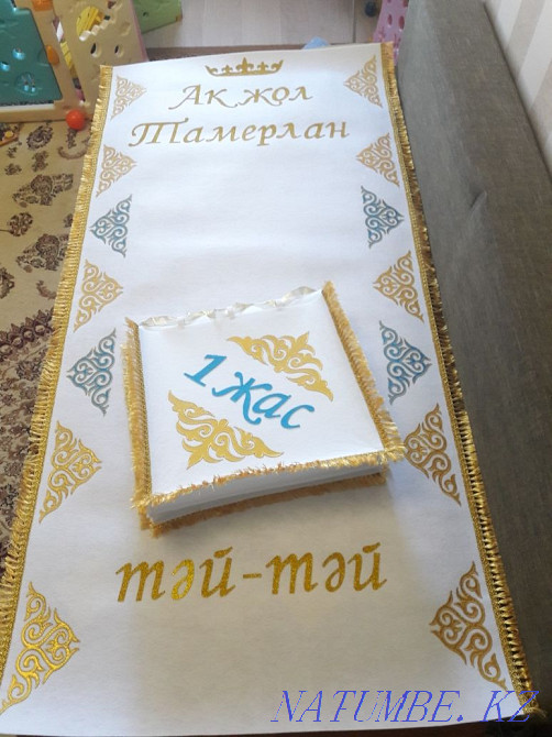 Korzhyn for toybastar in stock and on order Almaty - photo 6