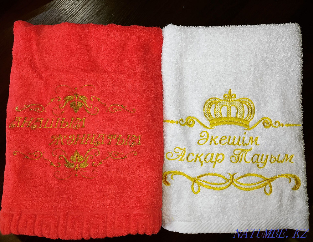 ?yz zhasauy, ?orzhyn, cheese? and salu set, nominal zhaynamaz, mahabbat k?rpesi Urochishche Talgarbaytuma - photo 8