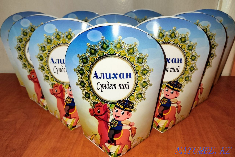 Bonbonniere toybastar Almaty - photo 3