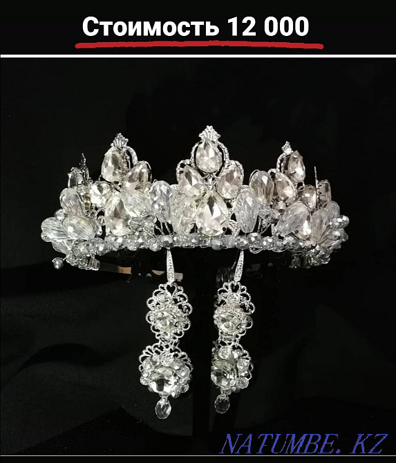 Saukele, handmade crowns Almaty - photo 3