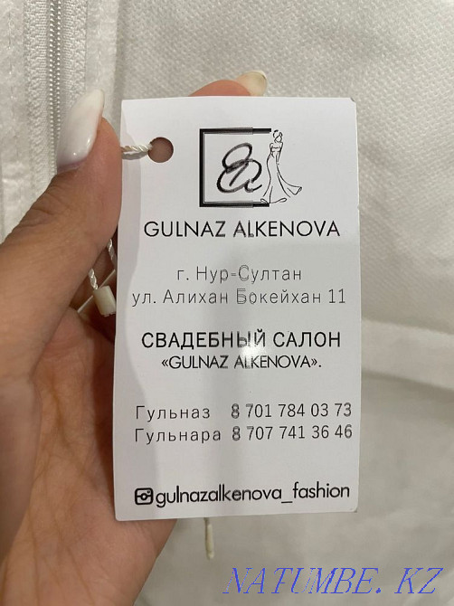 Wedding Dress Pavlodar - photo 5