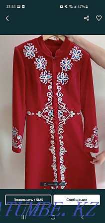 Камзол национальный костюм наурыз бешпет Атырау - изображение 4