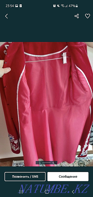 Kamzol national costume nauryz beshpet Atyrau - photo 2