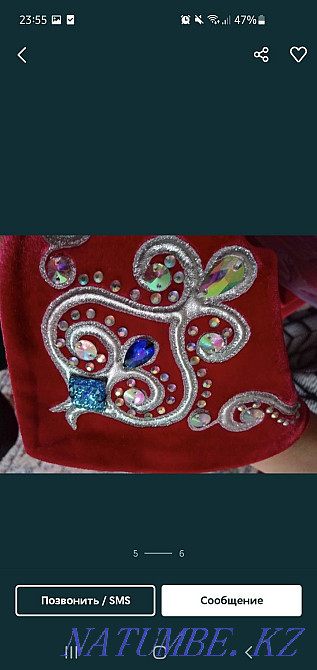 Kamzol national costume nauryz beshpet Atyrau - photo 3