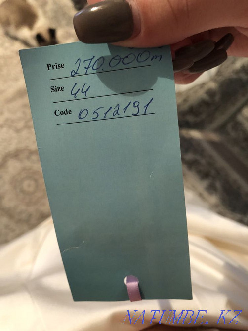 Свадебное платье Караганда - изображение 3