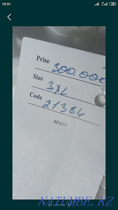 sell wedding dress Astana - photo 1