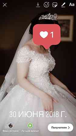 Свадебное платье Abay