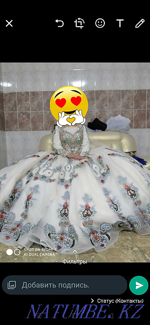 Dress for a knot or for a wedding Karagandy - photo 4
