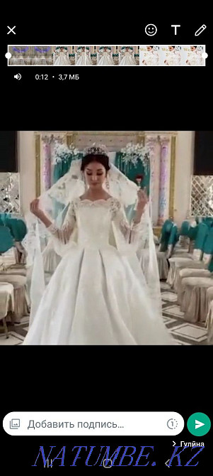 Свадебные платье Усть-Каменогорск - изображение 4