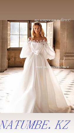 Wedding Dresses Ust-Kamenogorsk - photo 1