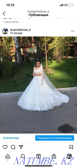 Свадебное платье Алматы - изображение 2