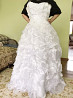 Продам свадебное платье! Almaty