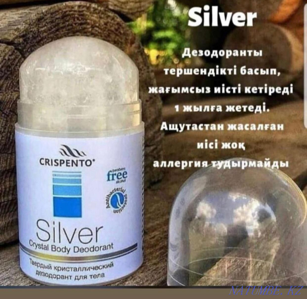 I accept orders for NL products. Karagandy - photo 3