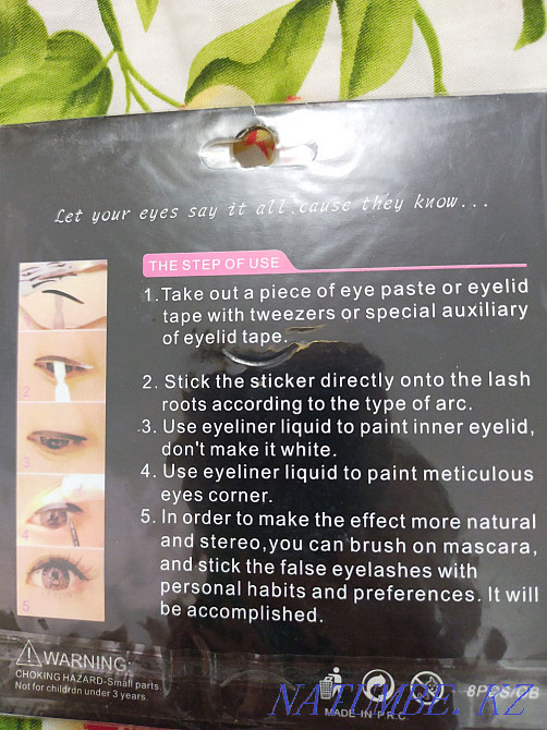 Продаю наклейку на веки Алматы - изображение 2